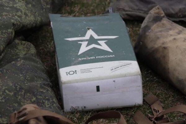 Генштаб ЗСУ назвав добові втрати армії РФ: 1420 осіб, літак і шість засобів ППО