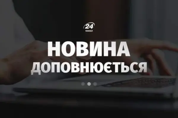 Драпатий призначений Головнокомандувачем ЗСУ: підтверджене рішення Зеленського