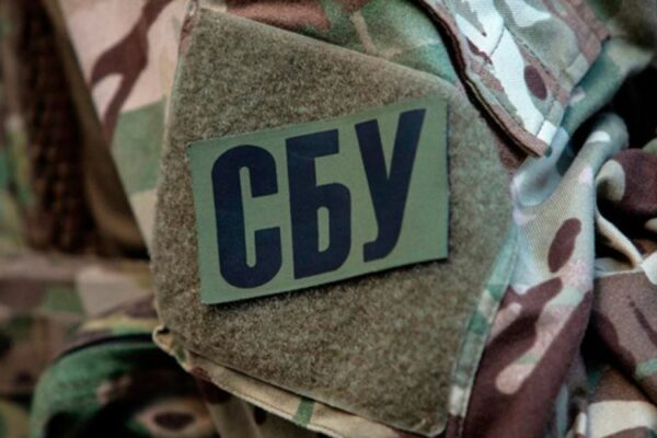 Контррозвідка СБУ зірвала план російських спецслужб у центрі Івано-Франківська