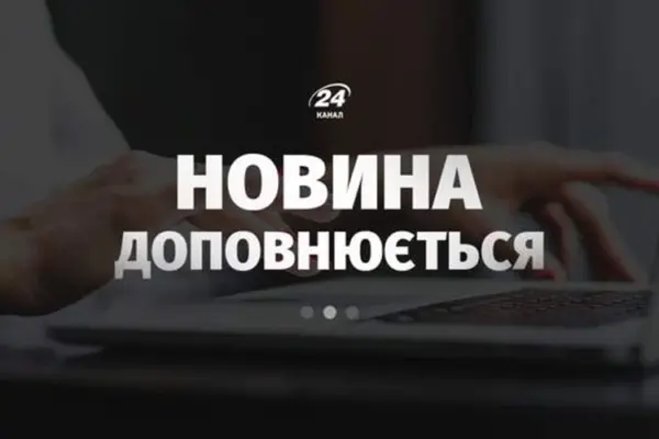 Підтверджені факти дзвінка Венса Зеленському 31 липня: ППО, ринки, Patriot