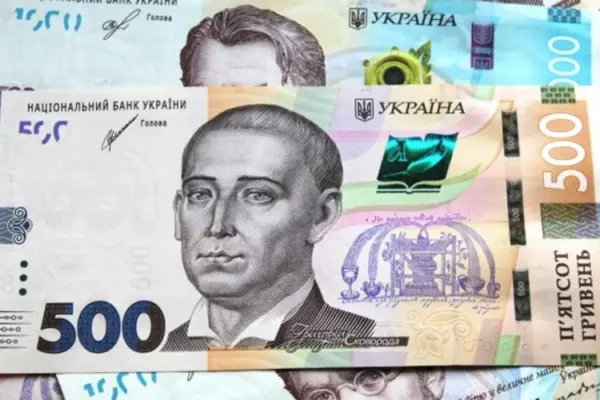 Що липнева зарплата у 24 827 грн «чистими» означає для працівників в Україні