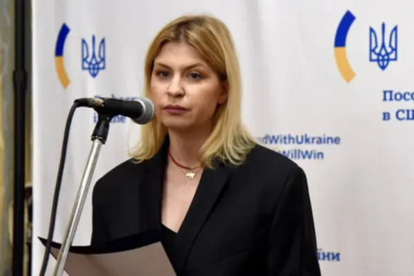Оскарження застави у 6 млн грн у справі Стефанішиної: АП ВАКС проведе засідання